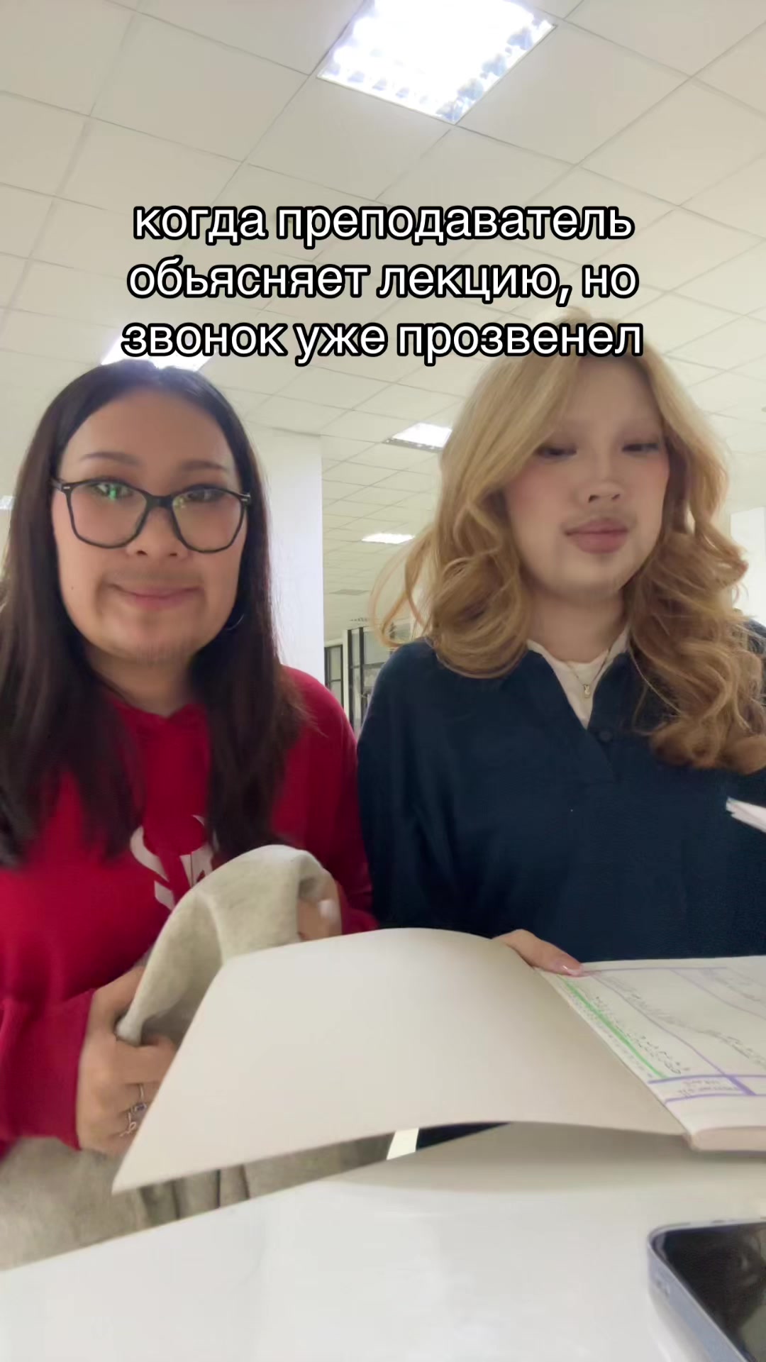 @ASF