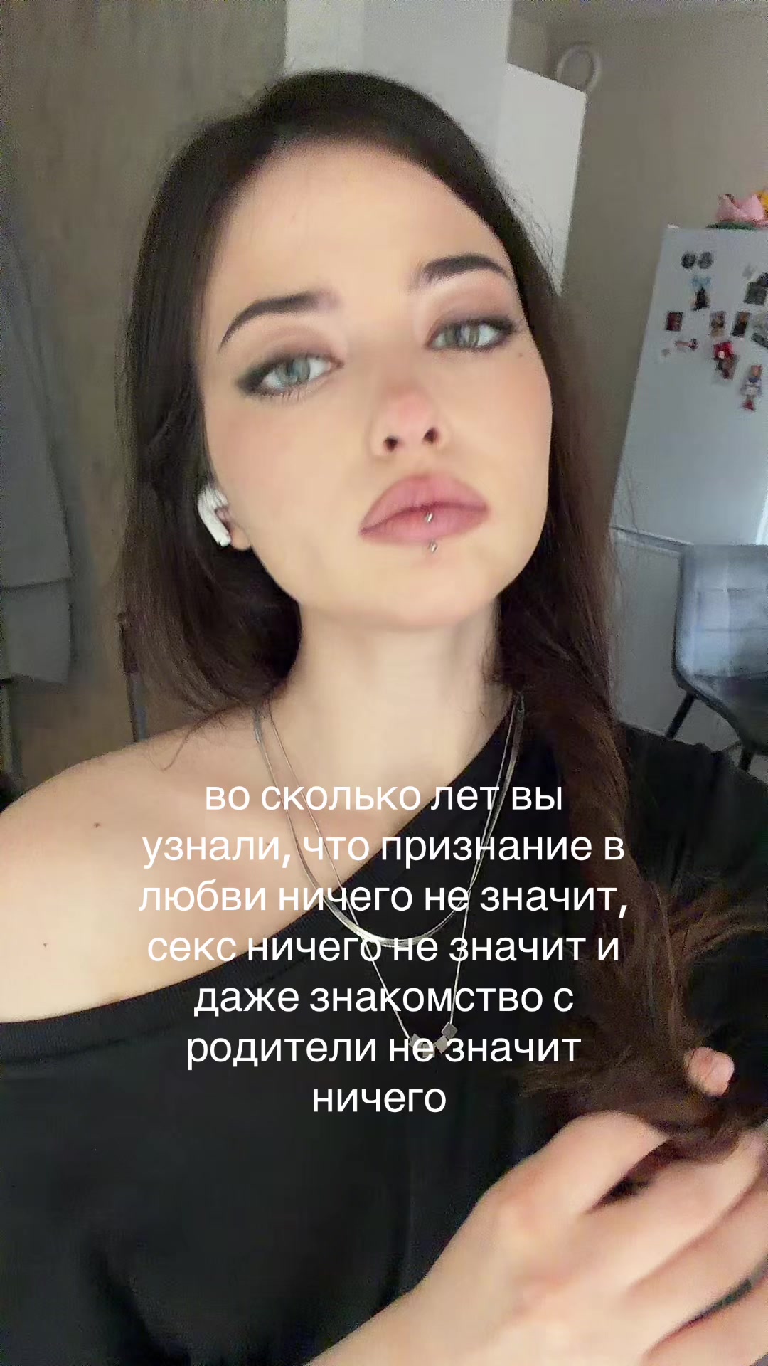 @мариша