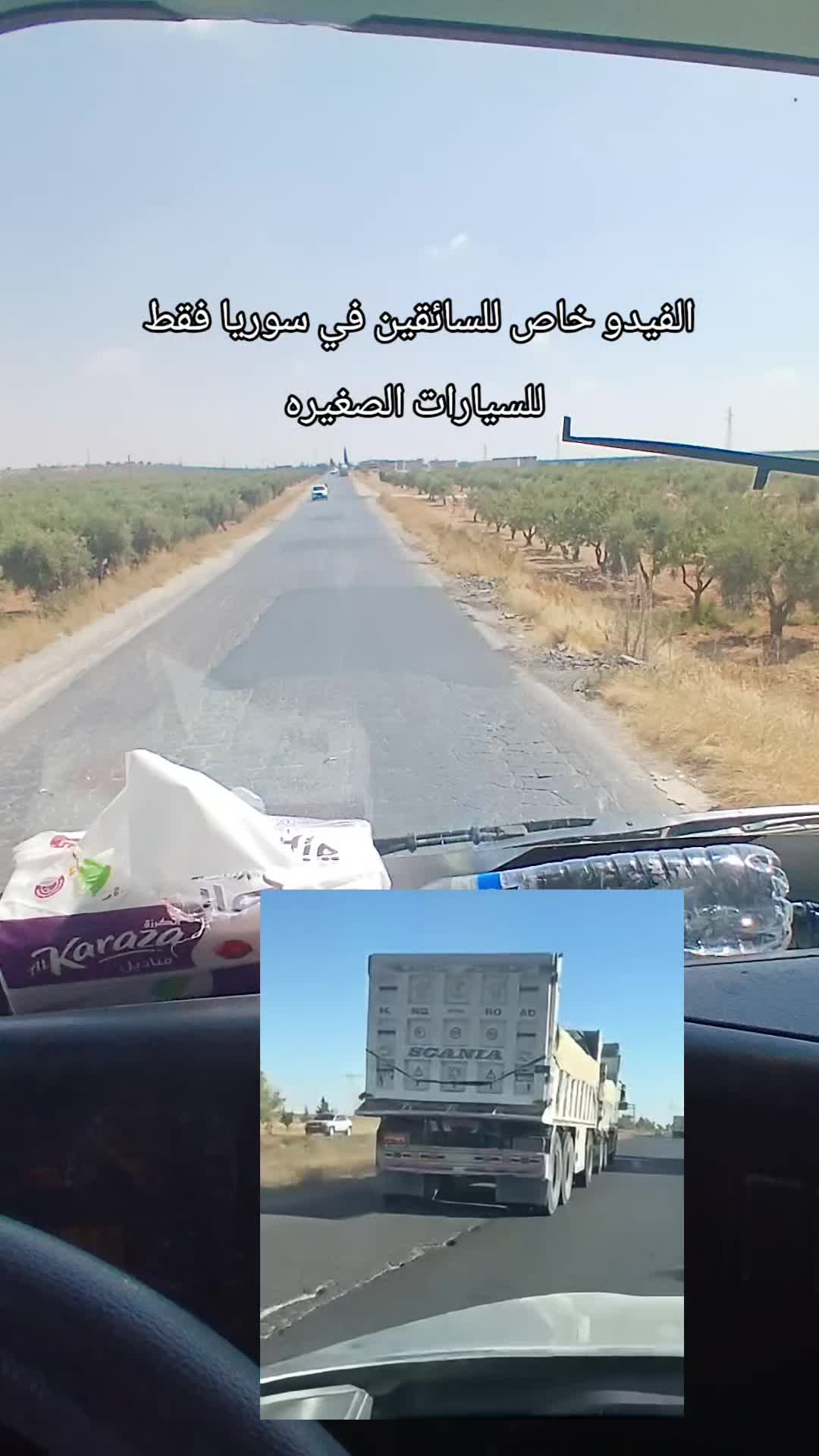 @رشيد زياد