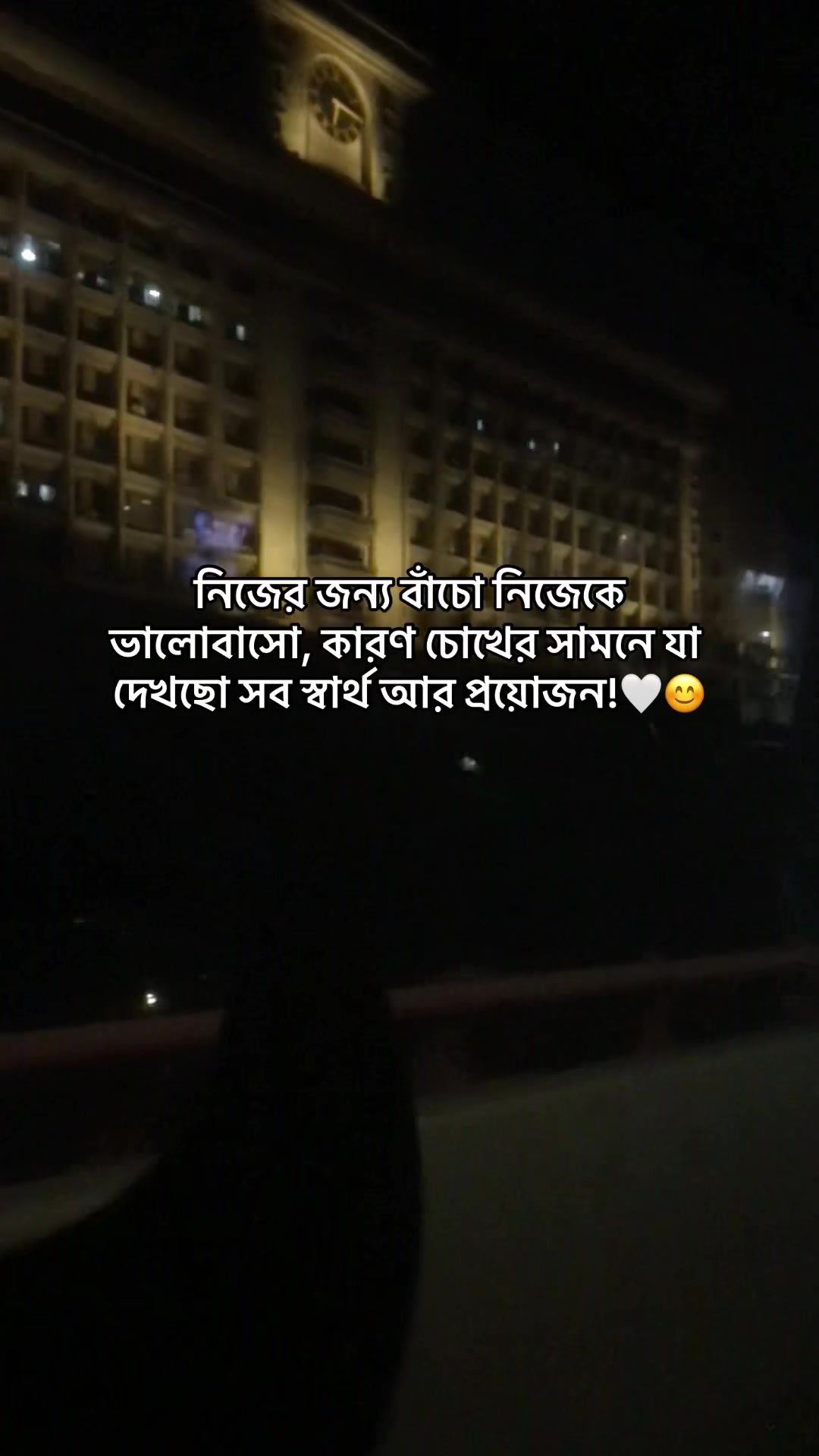 @Shafin_khan🖤