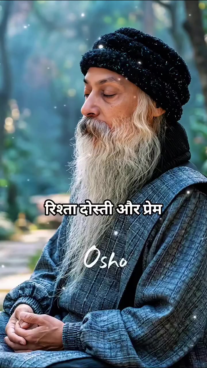 @OSHO