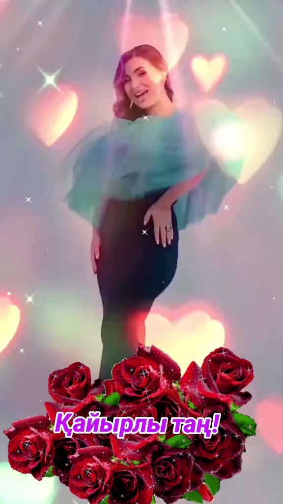 @Галия Алгожина