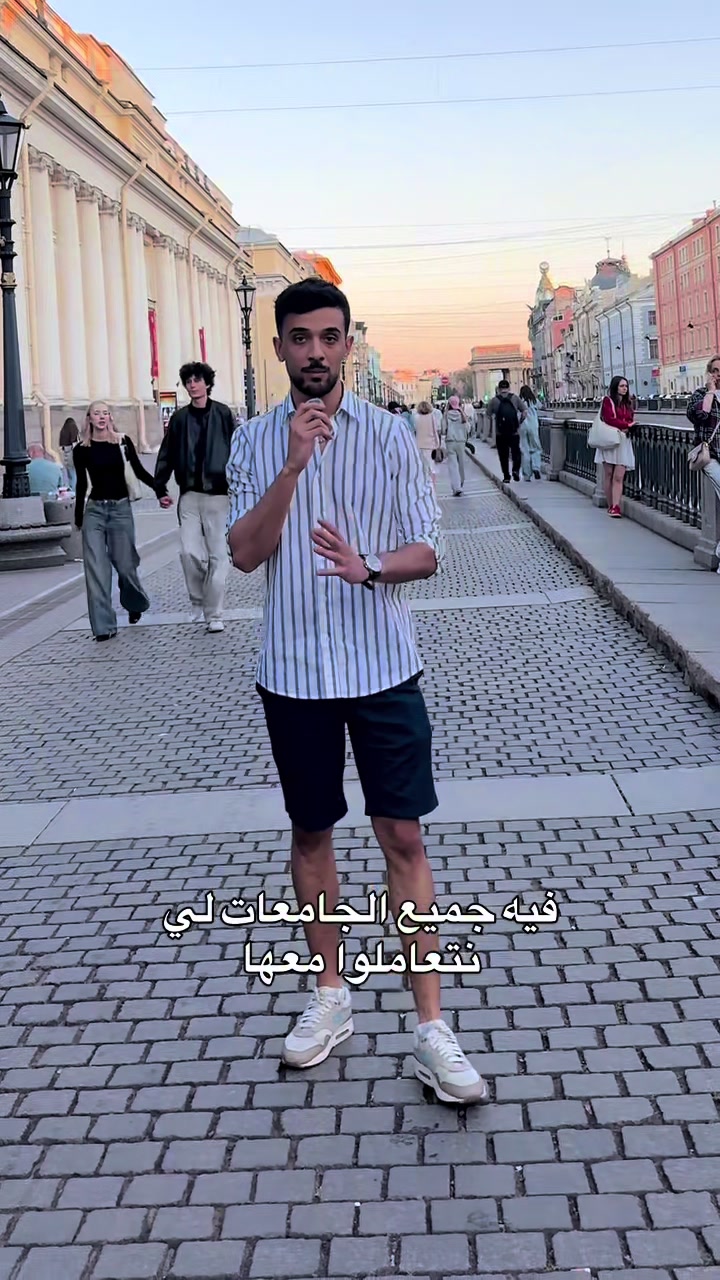 @𝐑𝐔𝐒𝐒𝐈𝐀 with 𝐈𝐒𝐒𝐀𝐌
