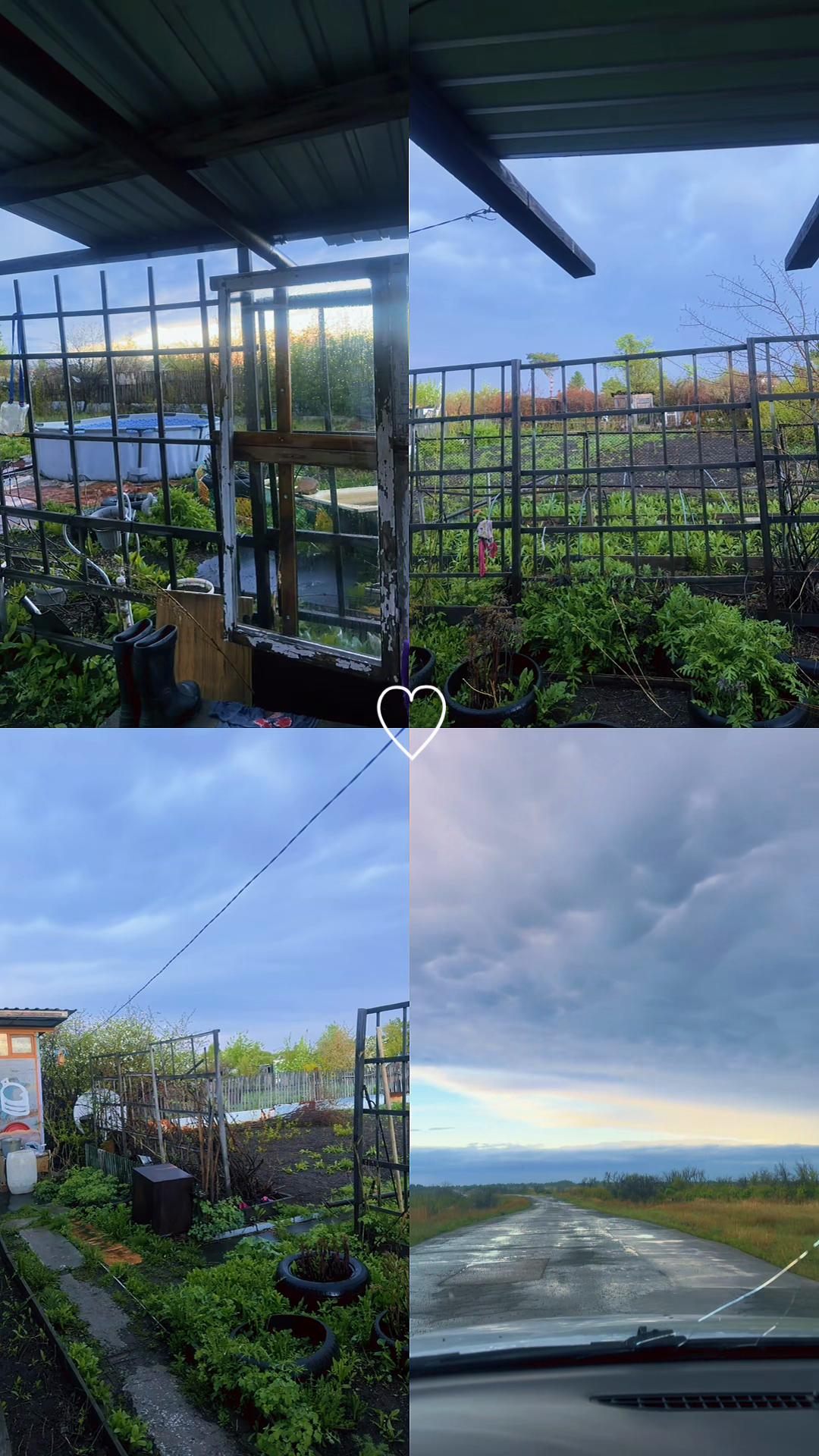 @Любовь
