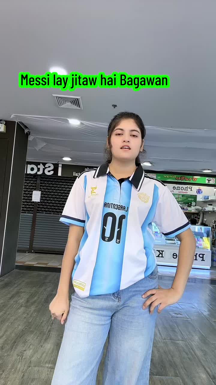 @Aritee subedi 🤑🫶🏼