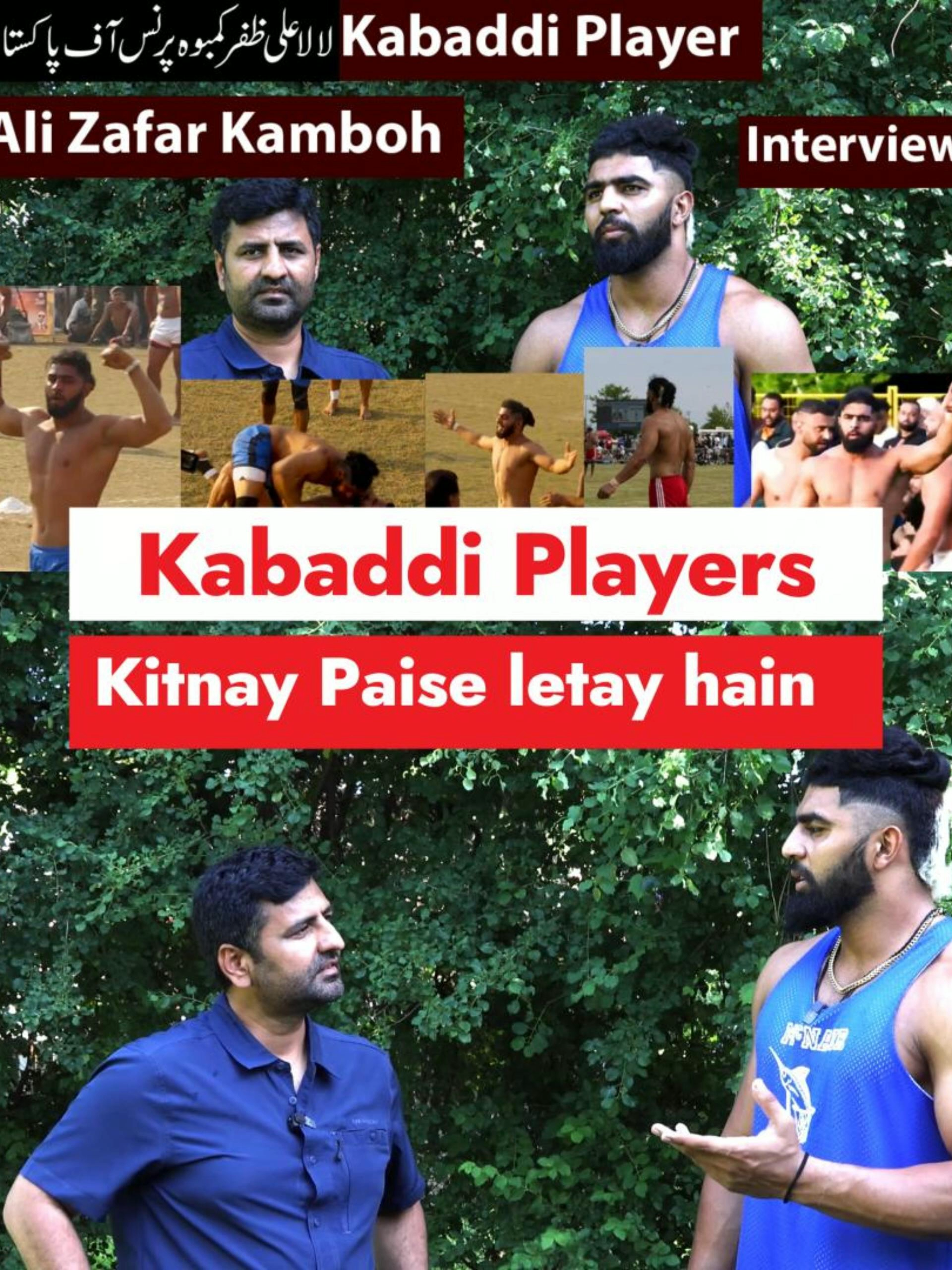 @Pak Punjab