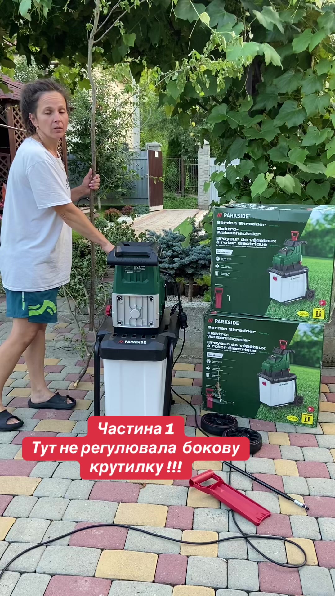@Zoriana Grushak