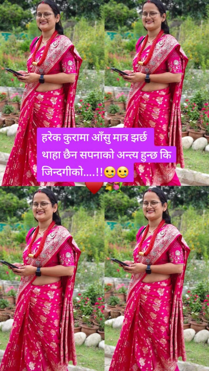 @🧿सारदा मल्ल (शाहि)🧿