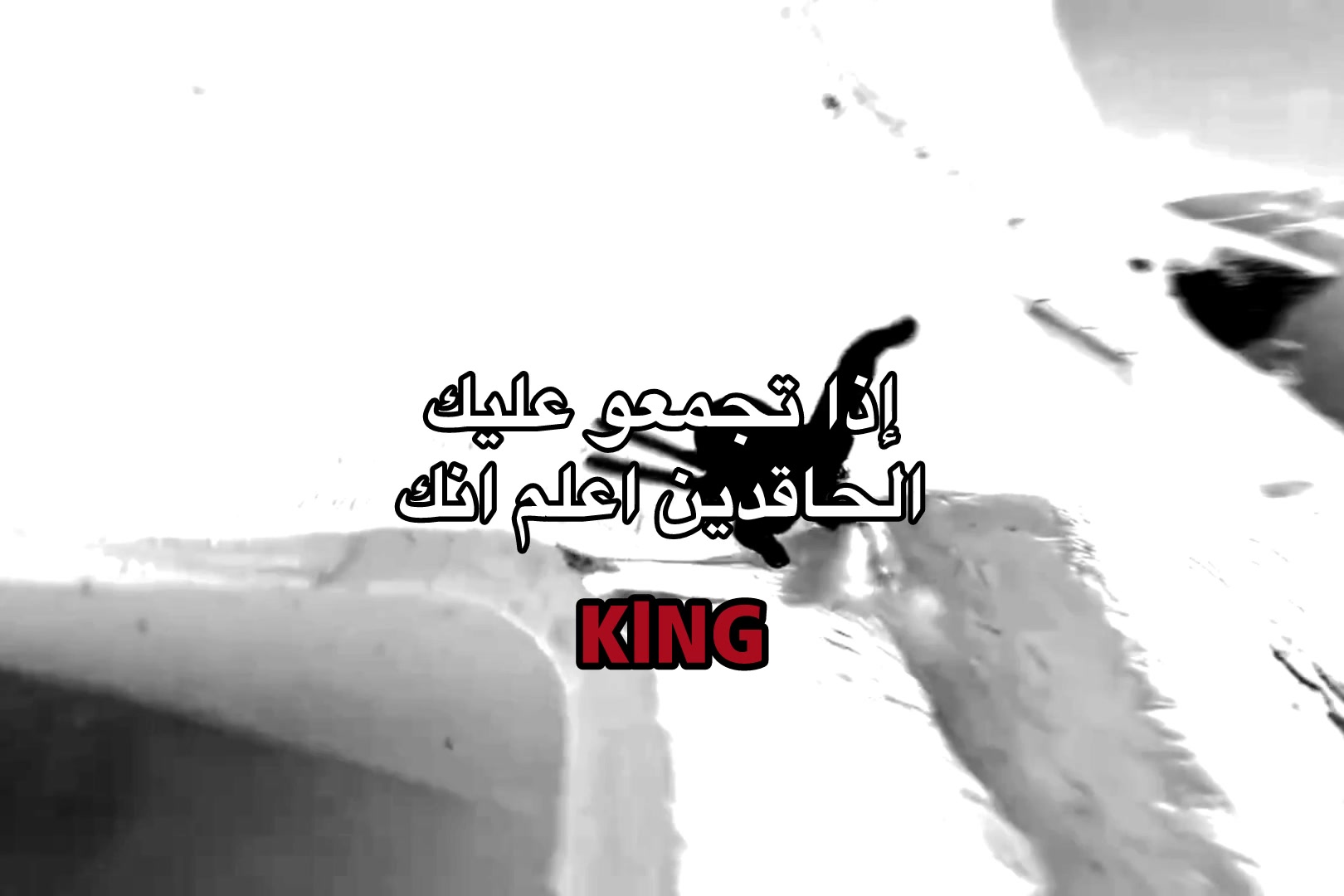 @Where are you !!
