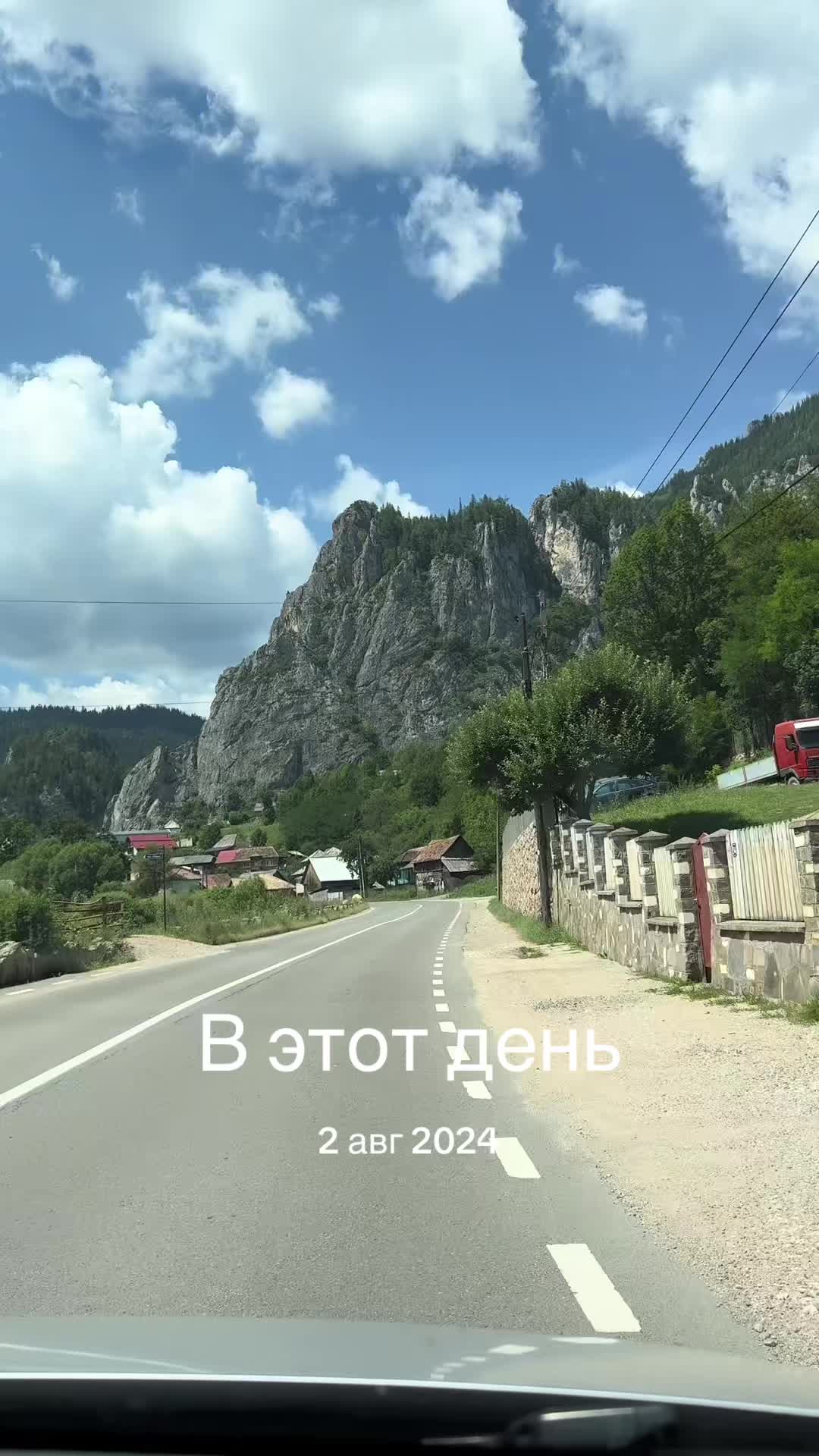 @Ecaterina