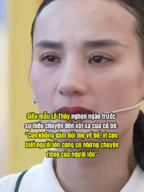 @Nghệ Sỹ Của C&ocirc;ng Ch&uacute;ng
