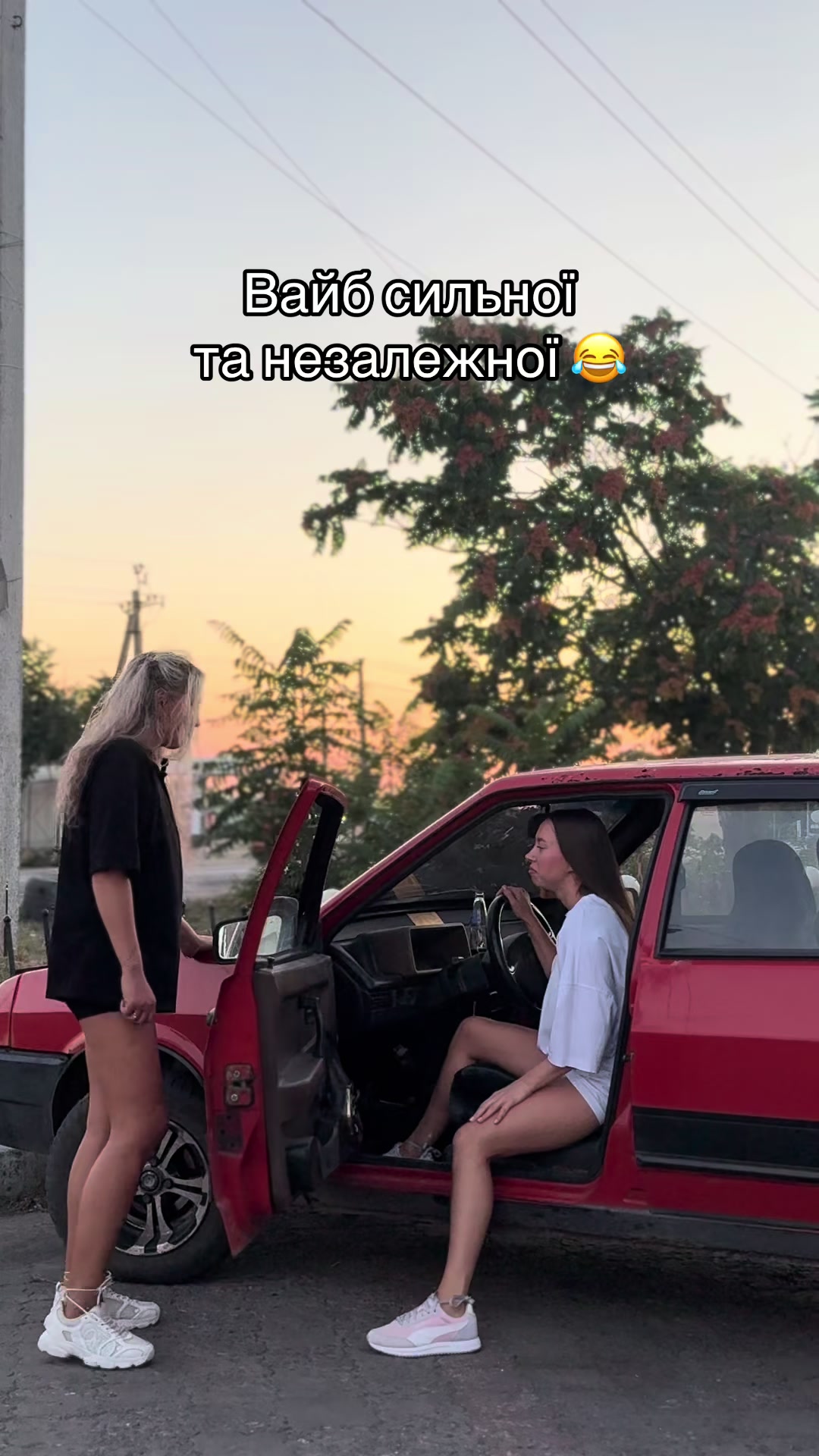 @Одяг/ V_S_H_Shop_/ 7км
