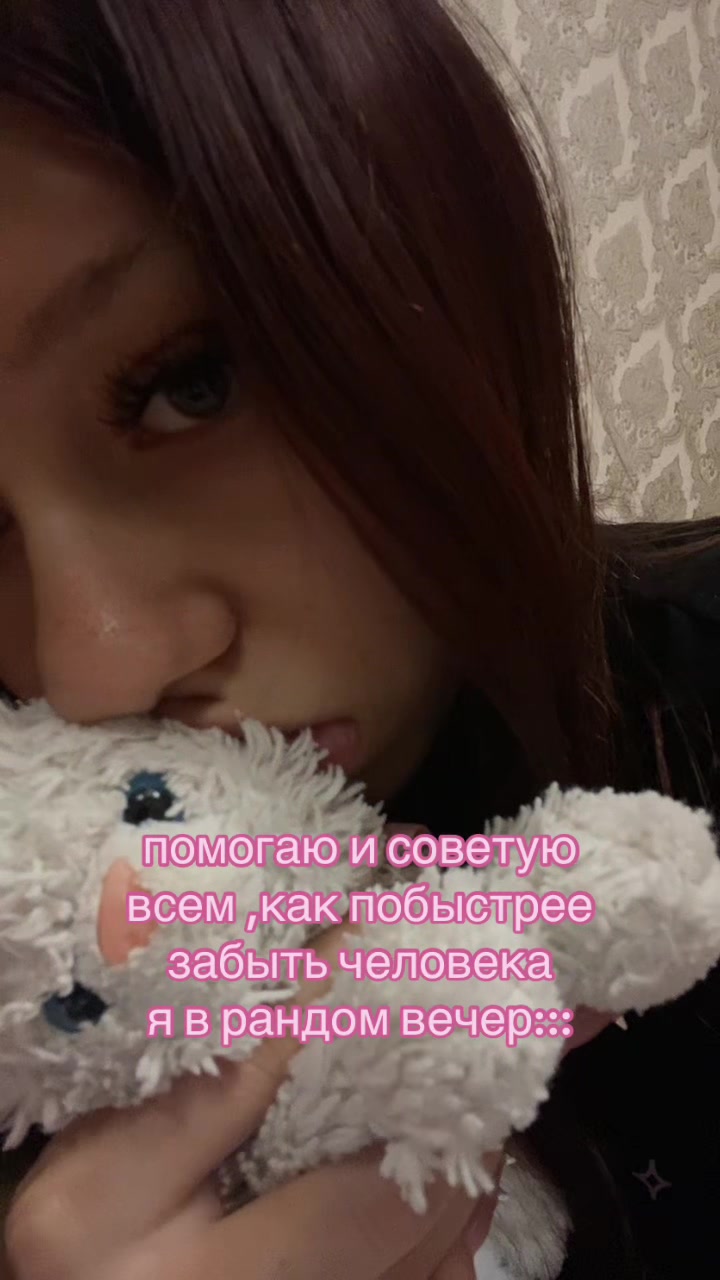 @тгк: истраLOL