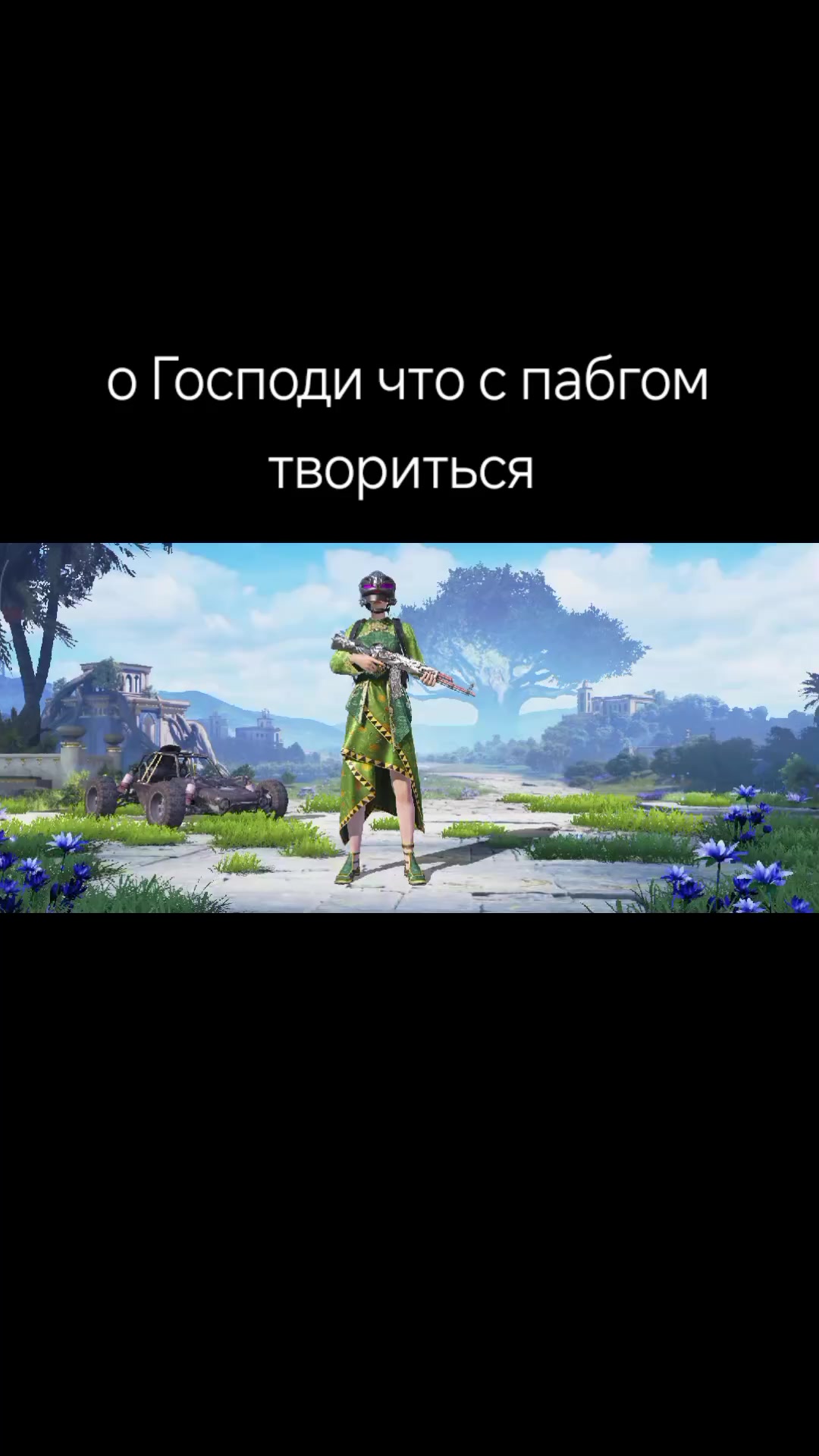 @A V T A V R I T E T-_/