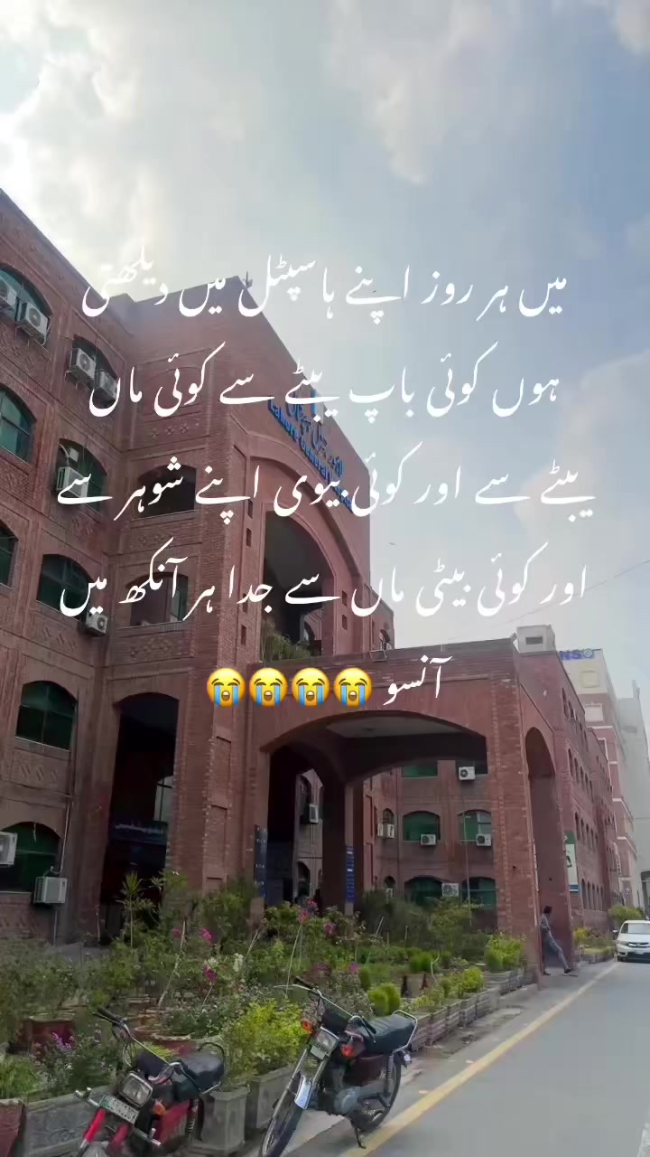 @Munazza rizvi Official