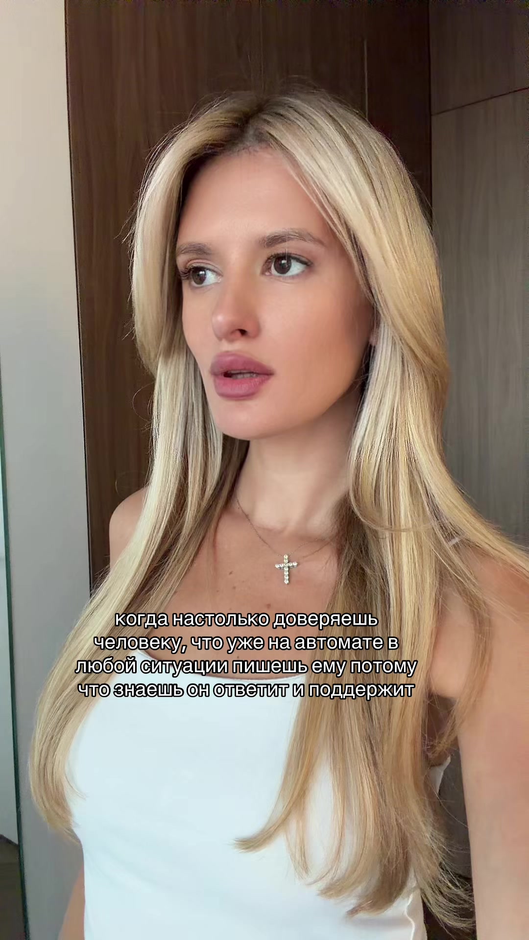 @Veronika