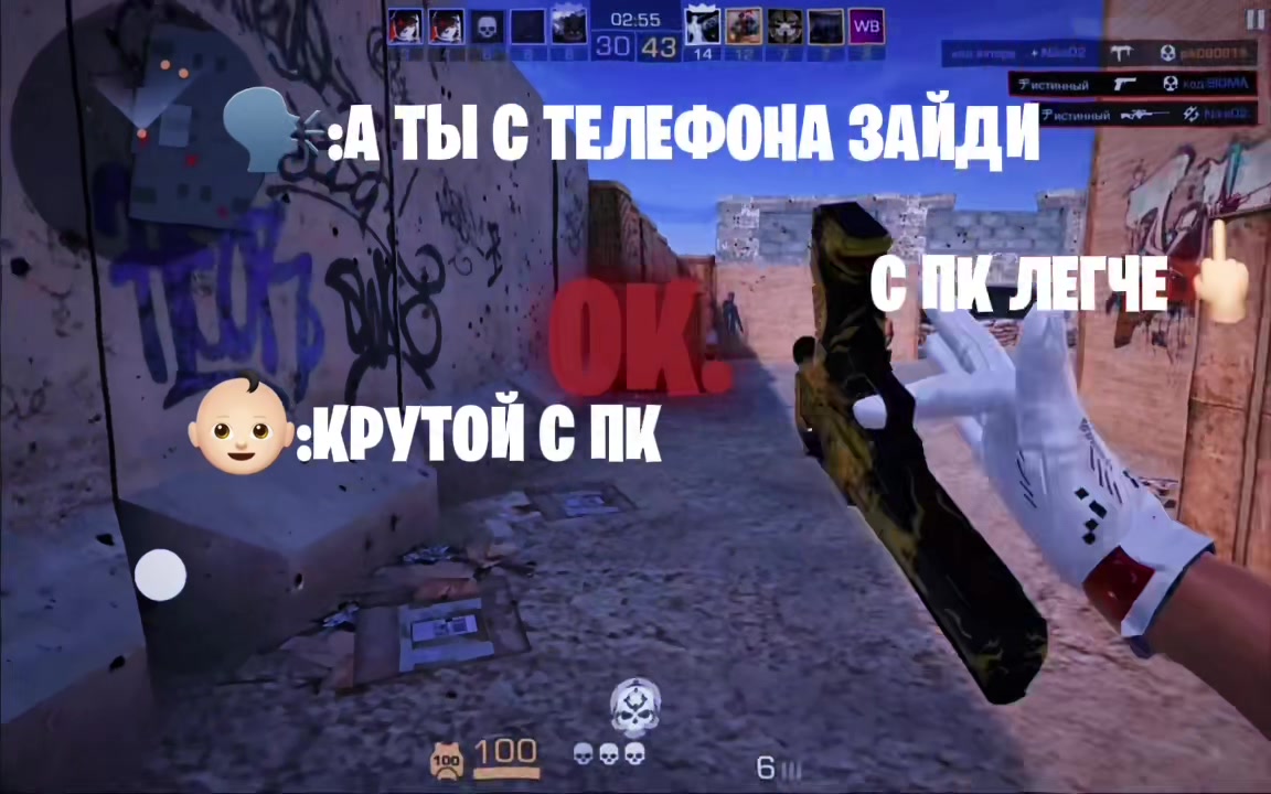 @ヂИстинный🕊️