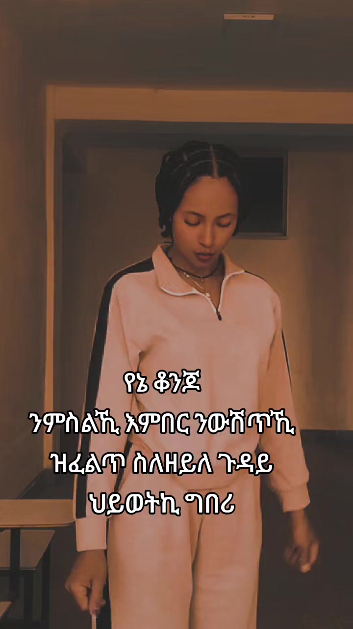 @Queen@16👸🧚&zwj;♀️