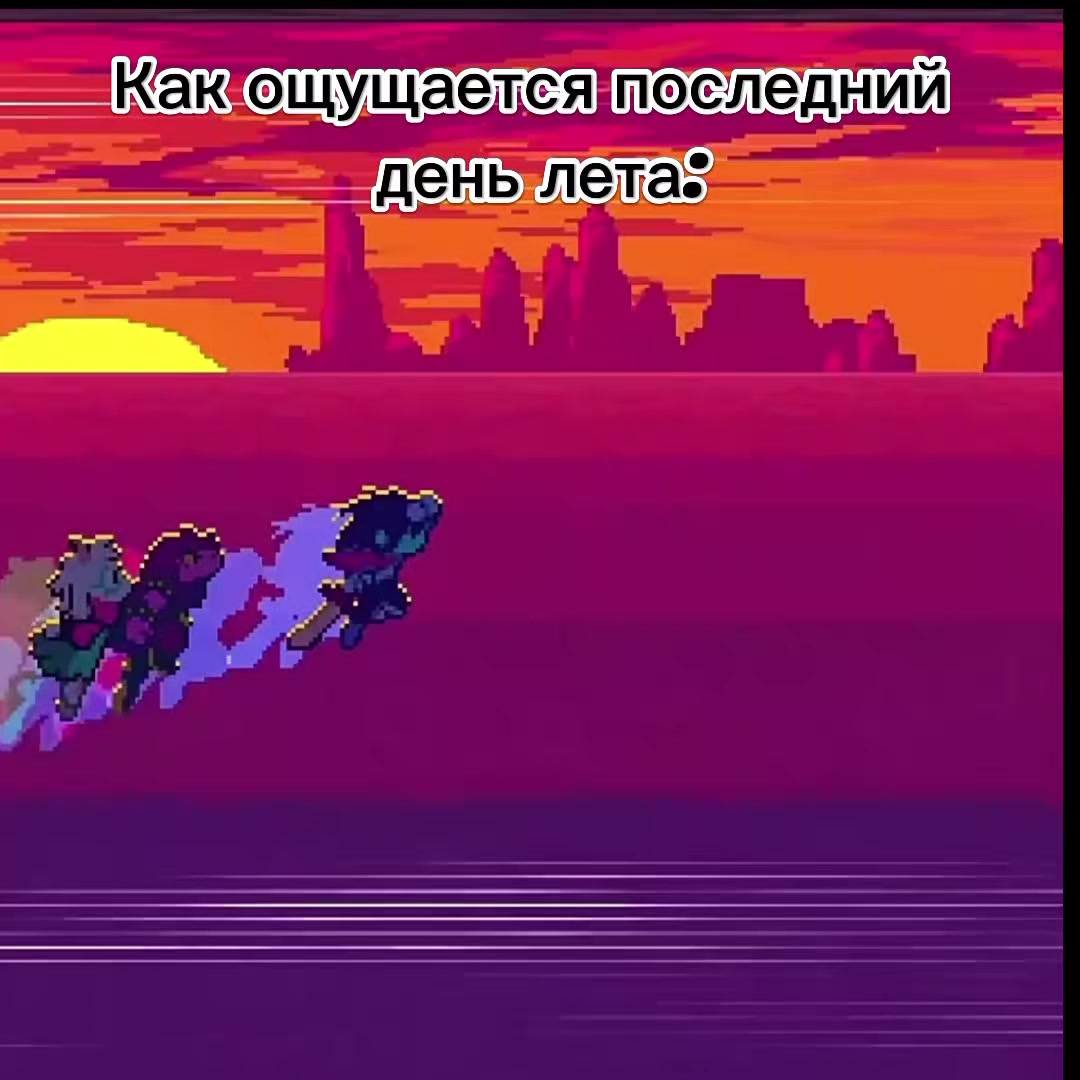 @Нейро Ральзей