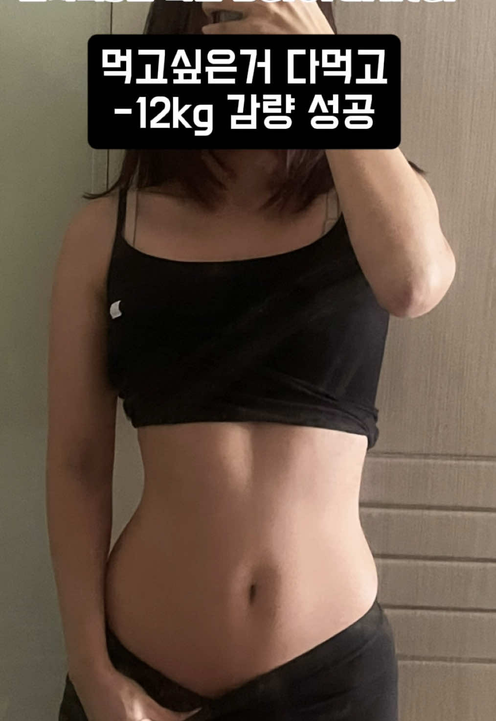 @formi__fit