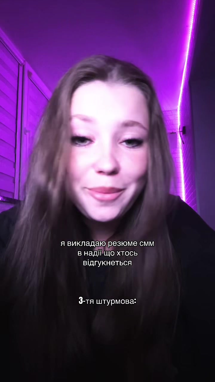 @Софушка✨