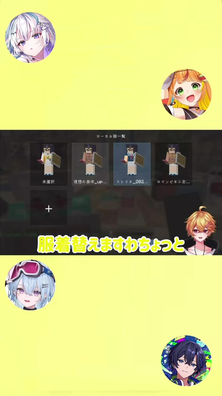 @莉華