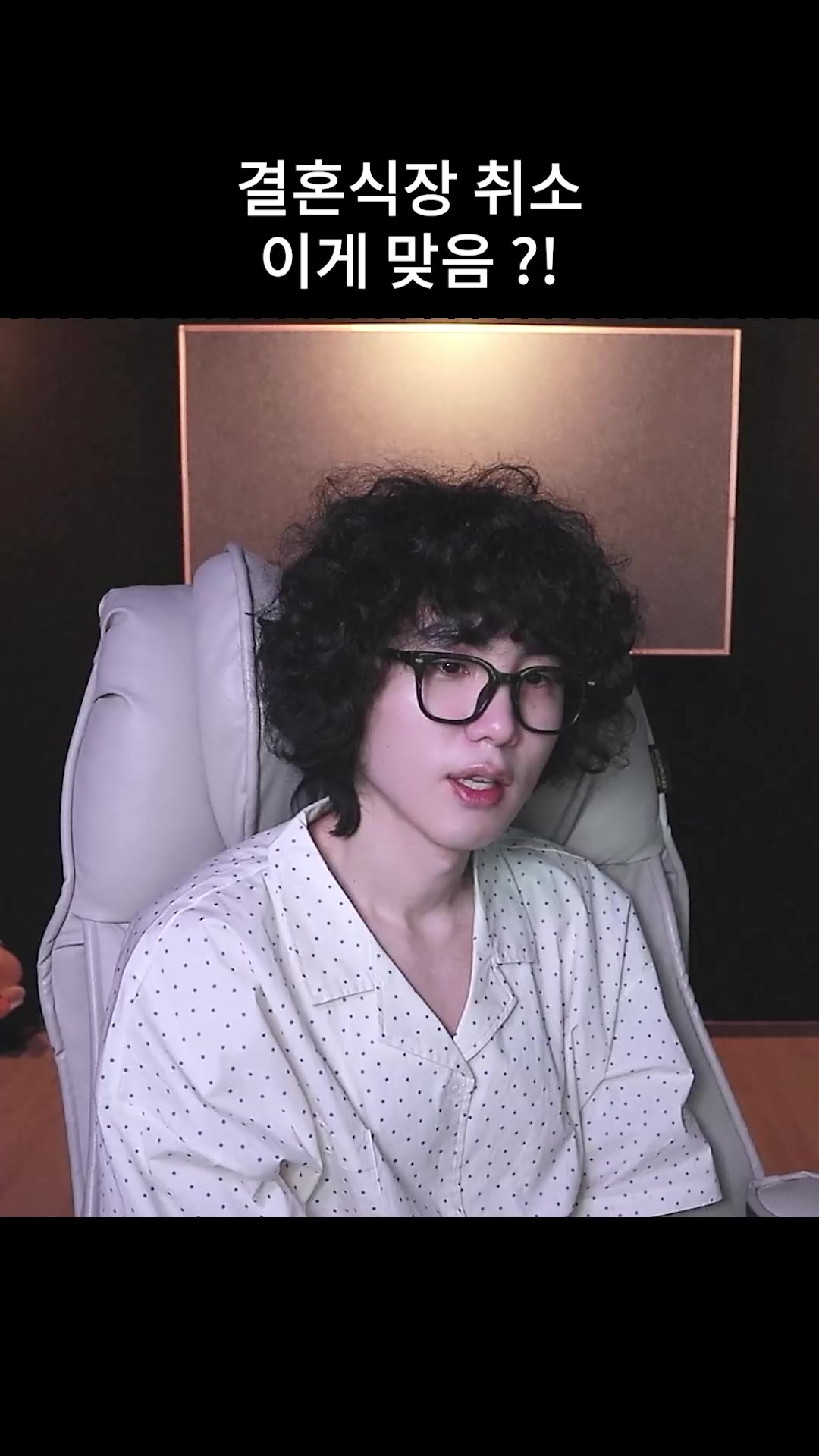 @갱여운