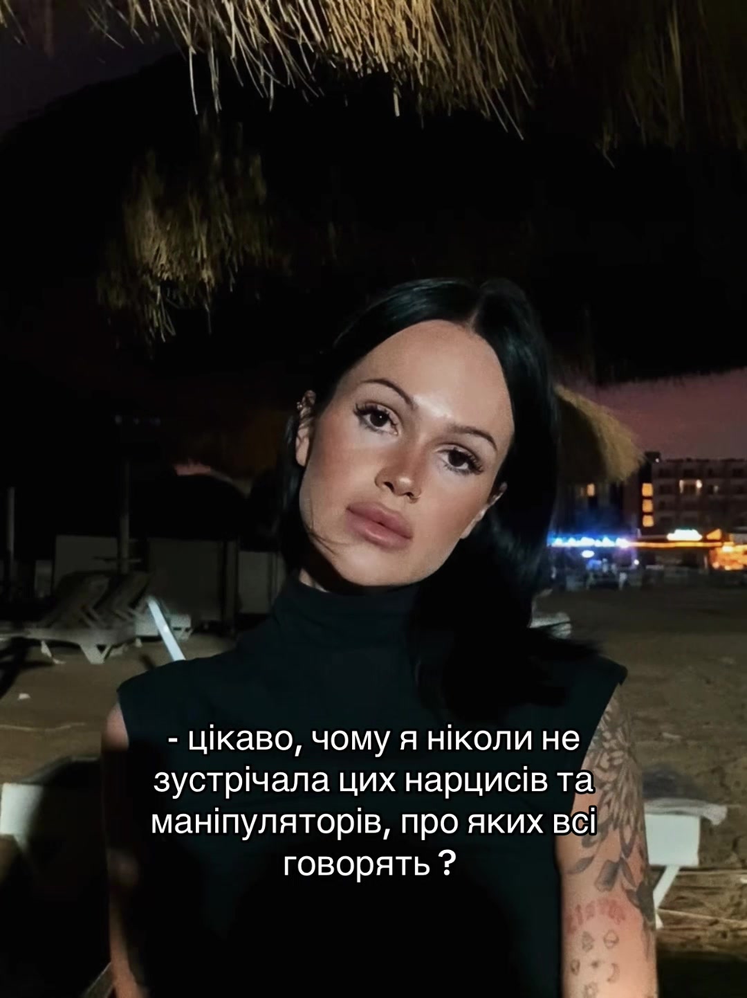 @eshka 🫐