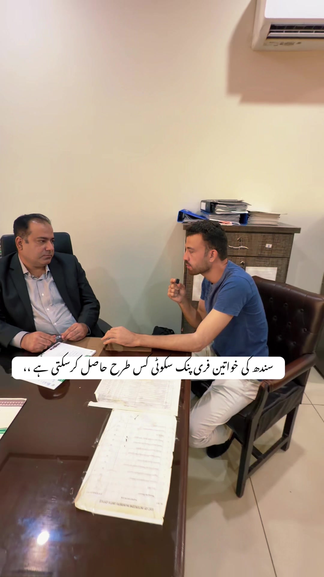 @Rizwan Jiyala