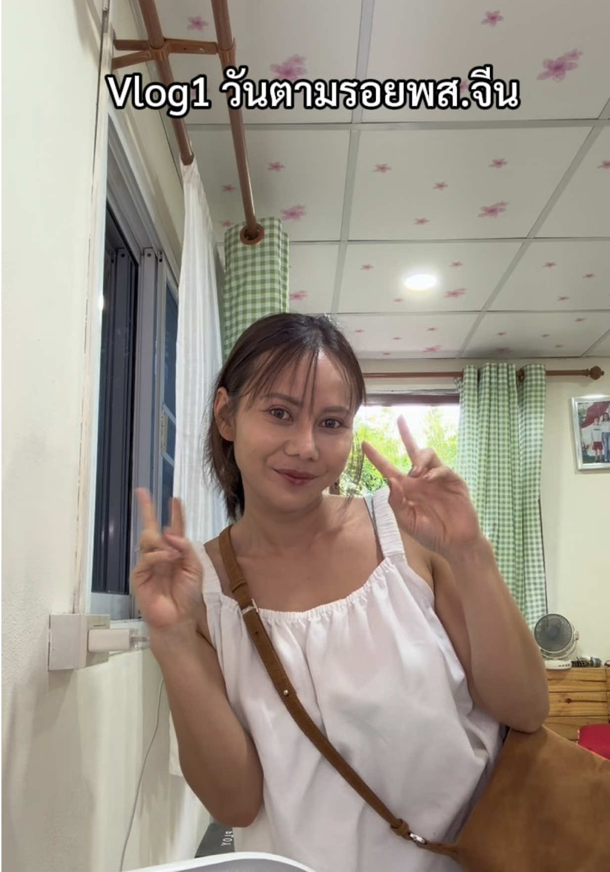 @ลักกะไหม