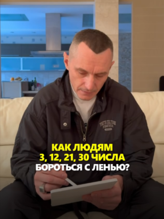 @АЛЕКСЕЙ КАПУСТИН | НУМЕРОЛОГ
