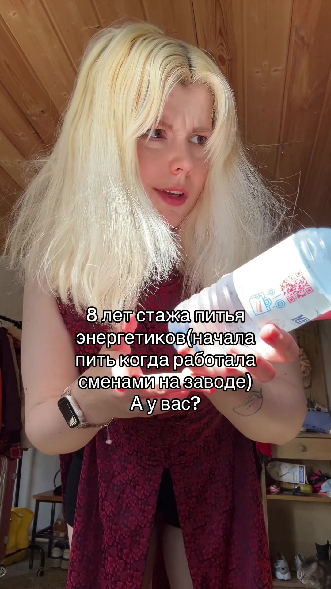 @хрися