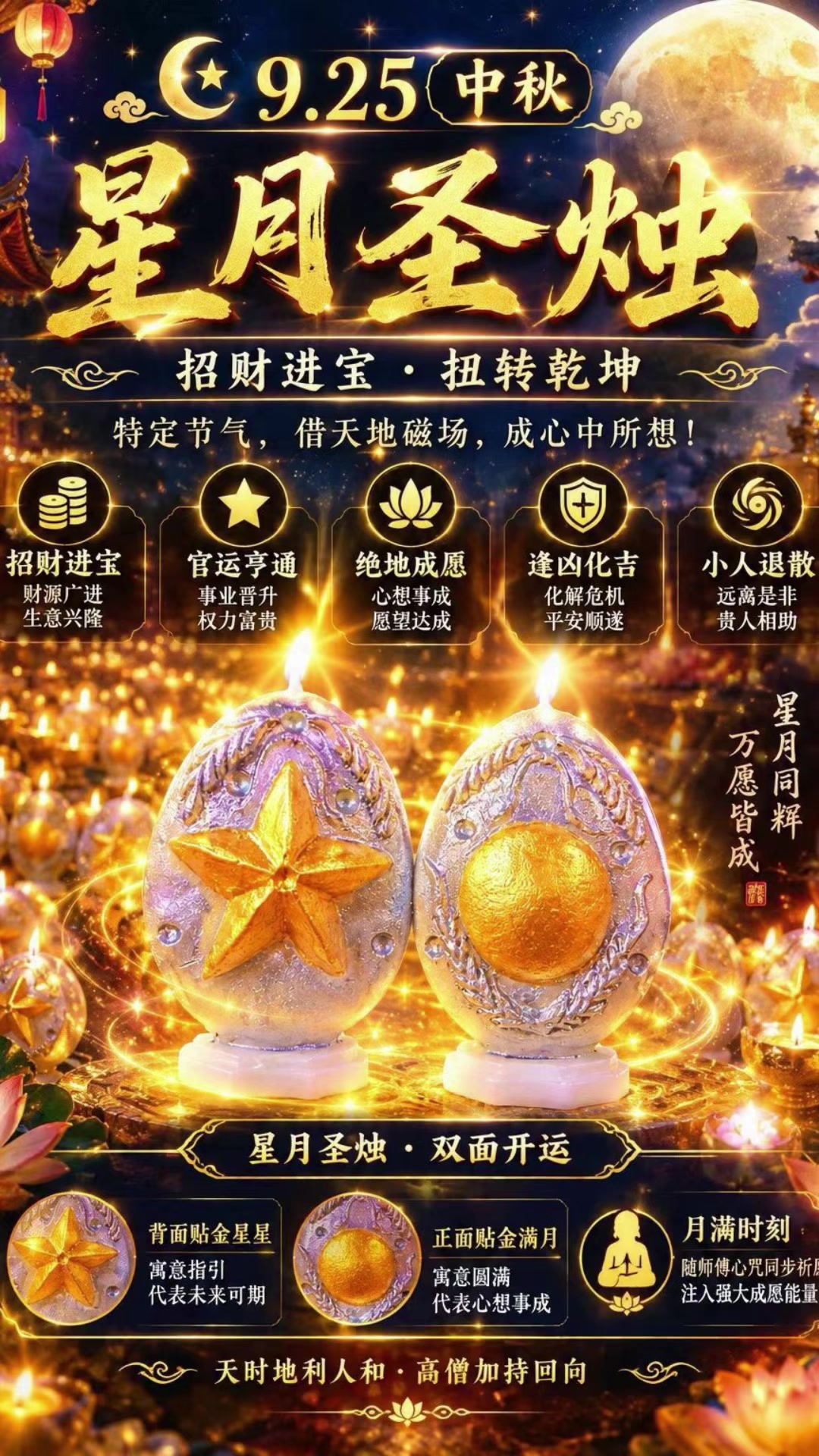 @依米客