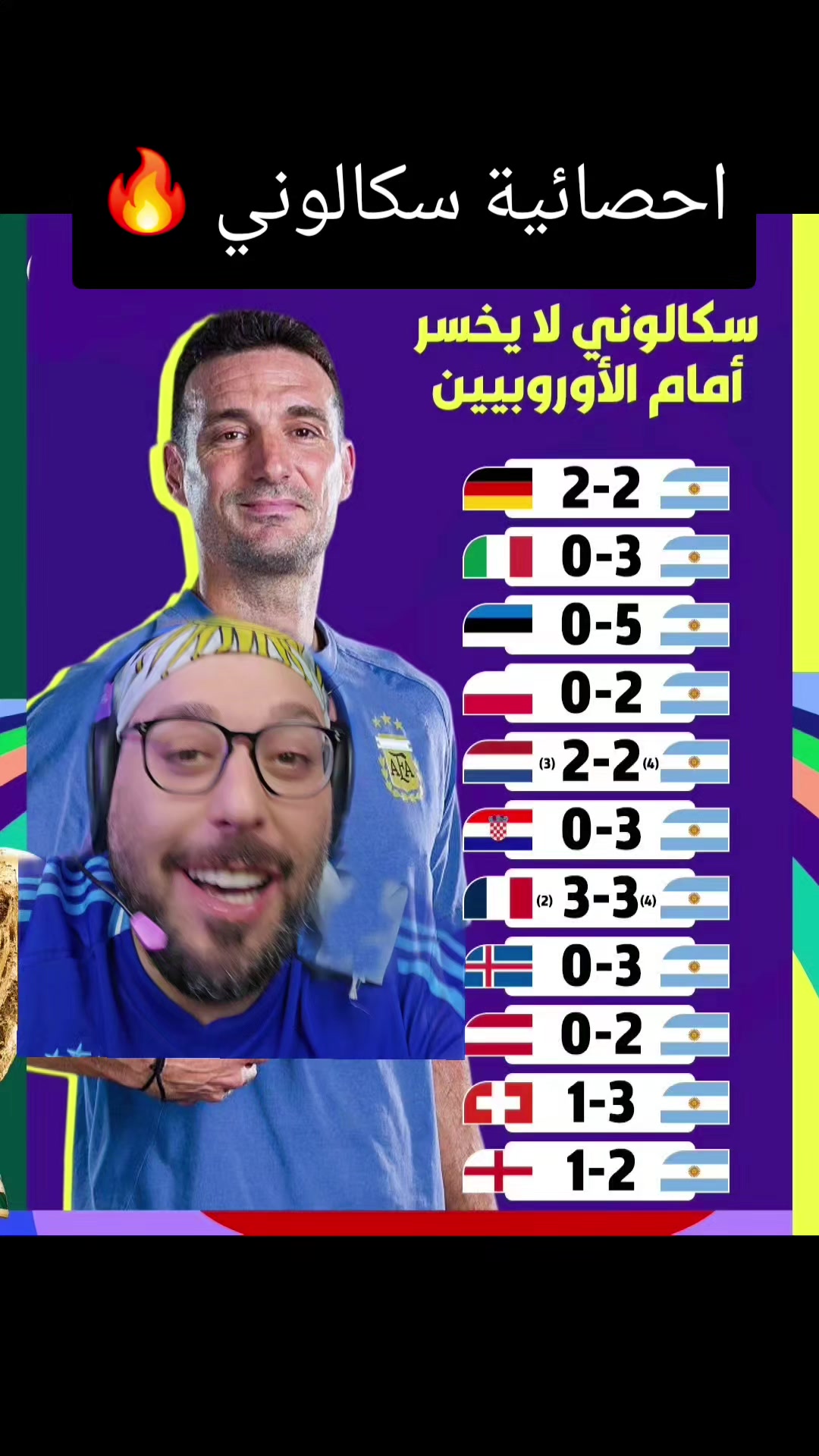 @VartanShabo - ڤارتان شابو