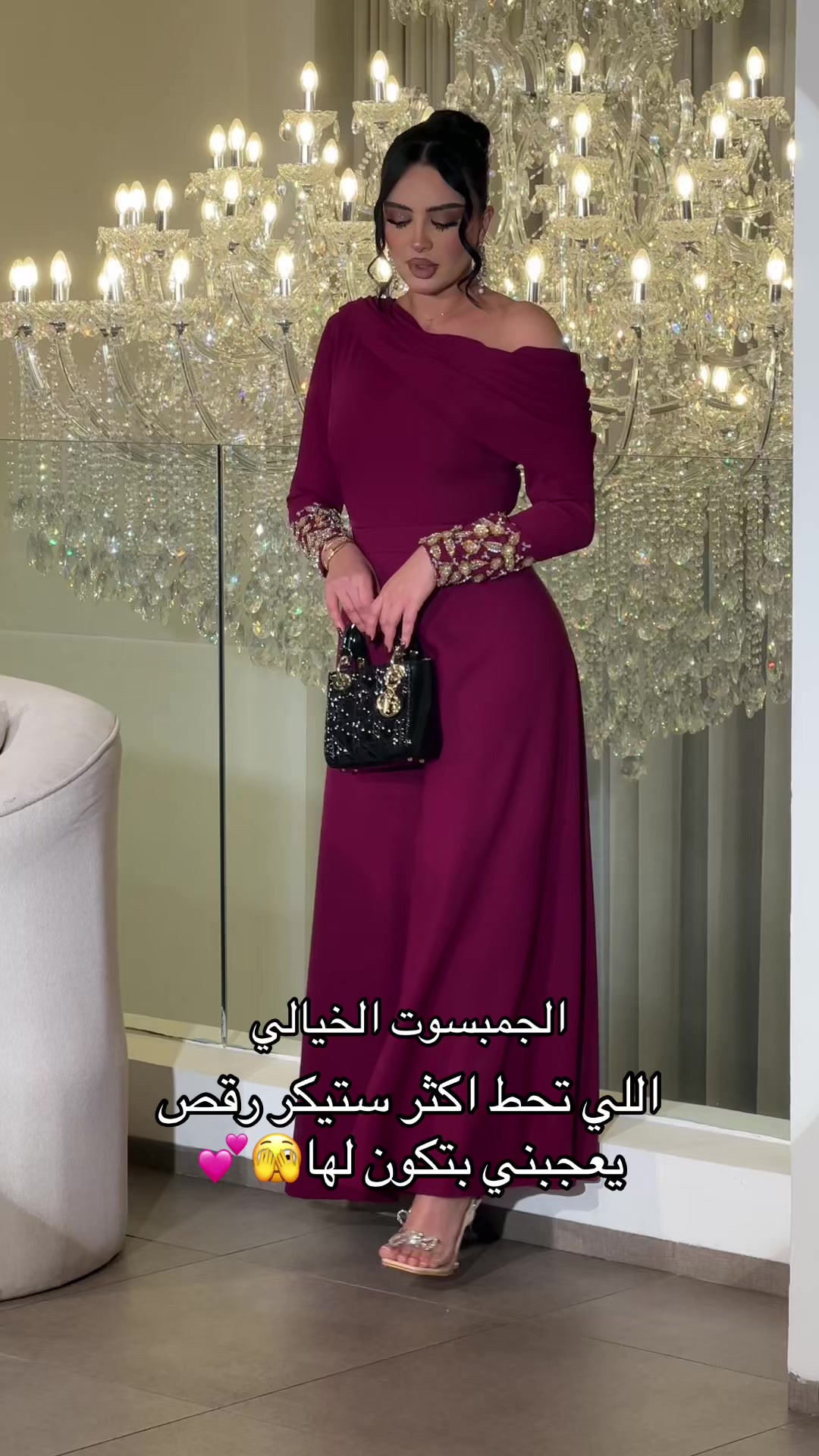 @المصممة دلال القحطاني