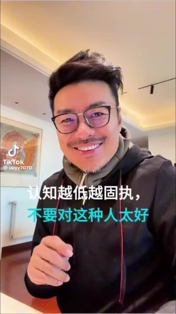 @剑走偏锋