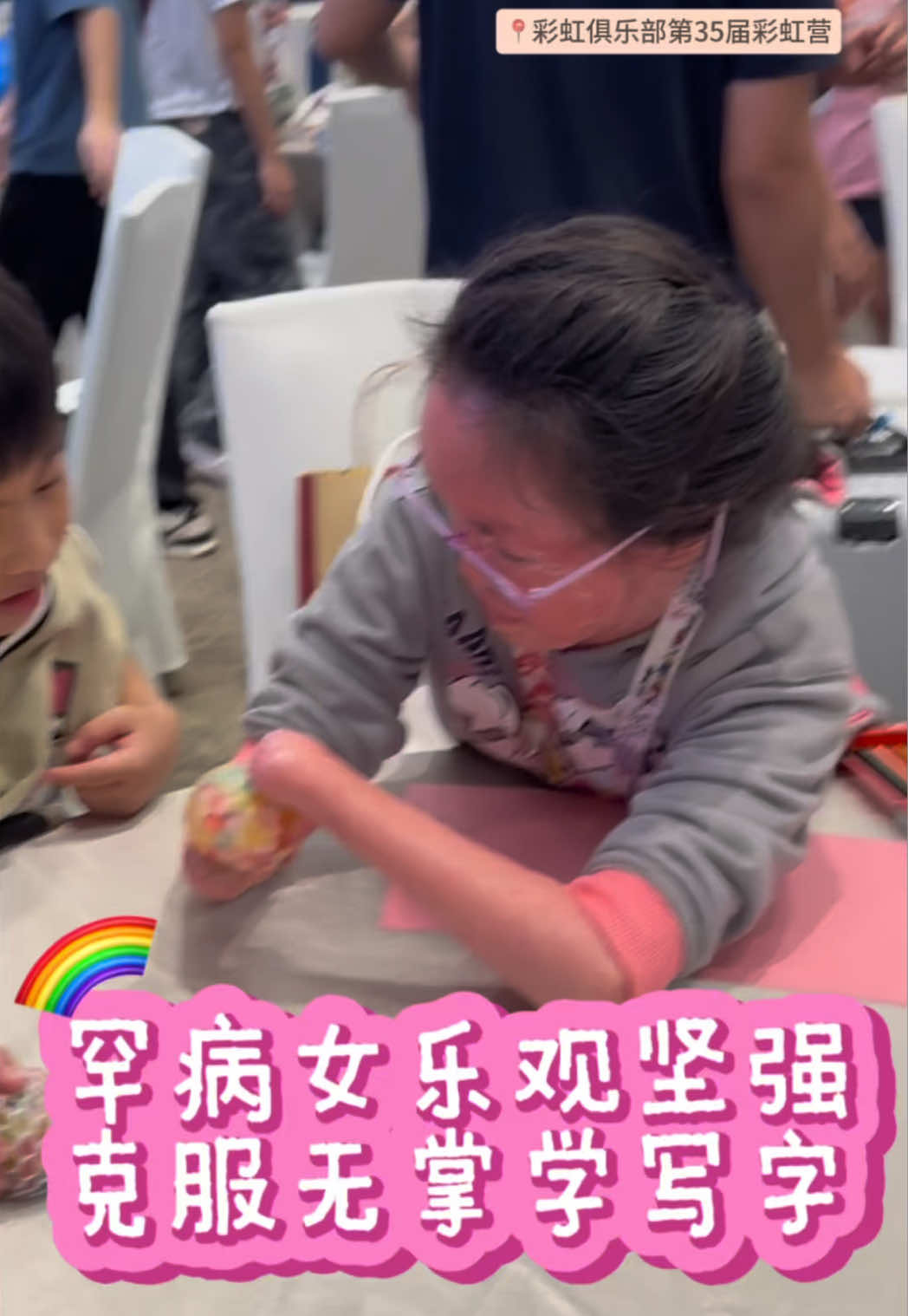 @新明日报