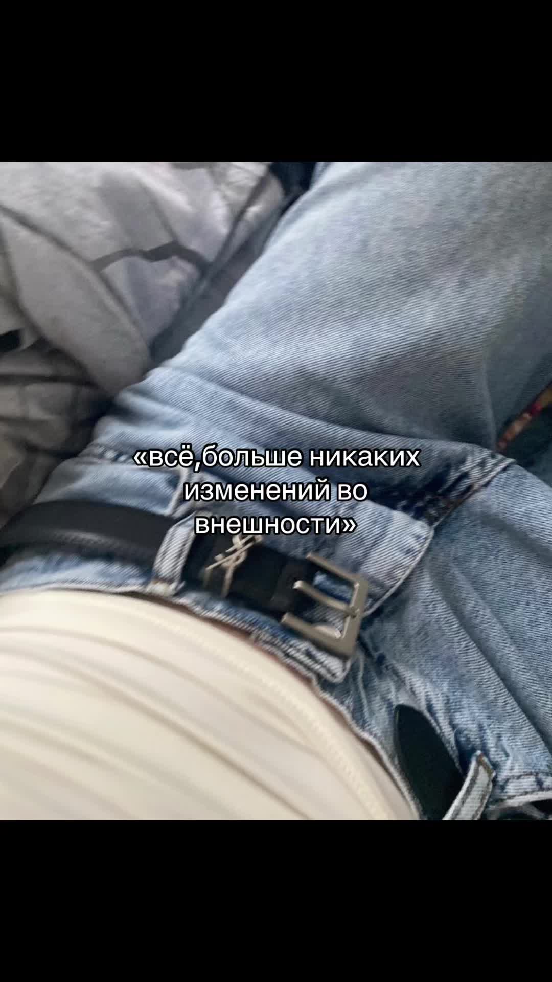 @аркава