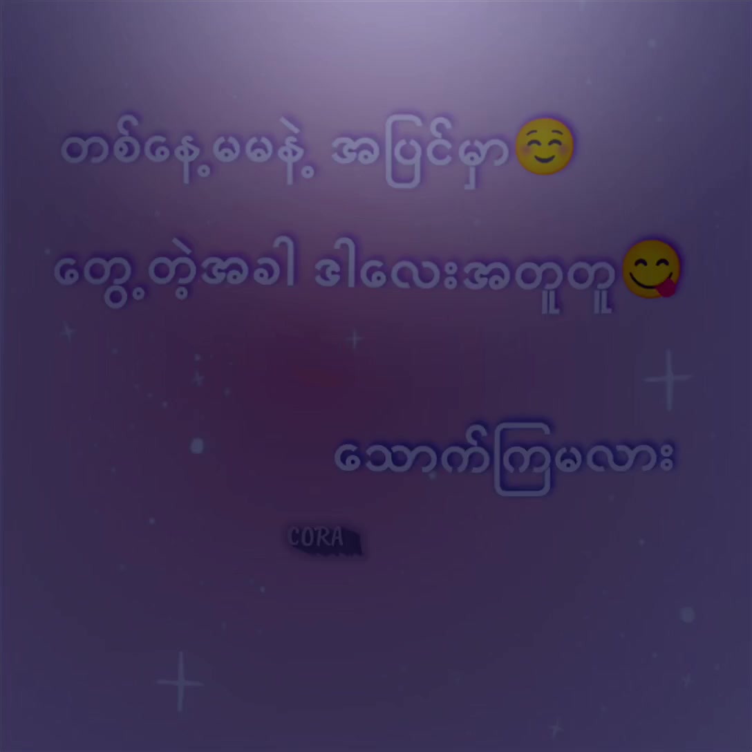 @โ๐๐พ๐ท ๐๐ฒ๐ท ๐๐พ๐ท๐ฐโ
