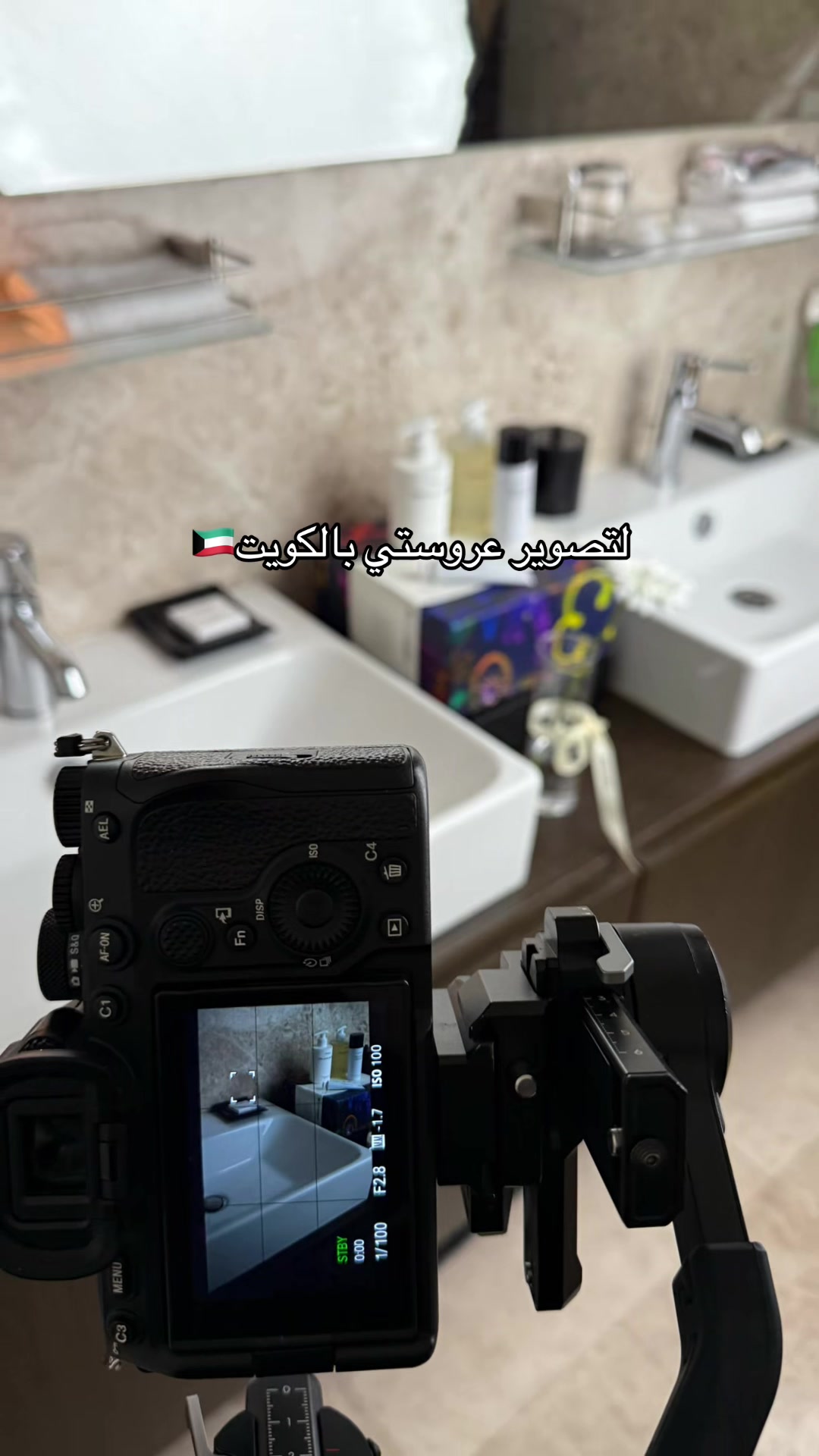 @مصوره افنان محمد 🤍