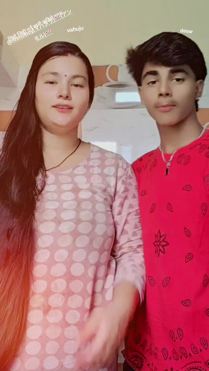 @Nirmala Mahatara