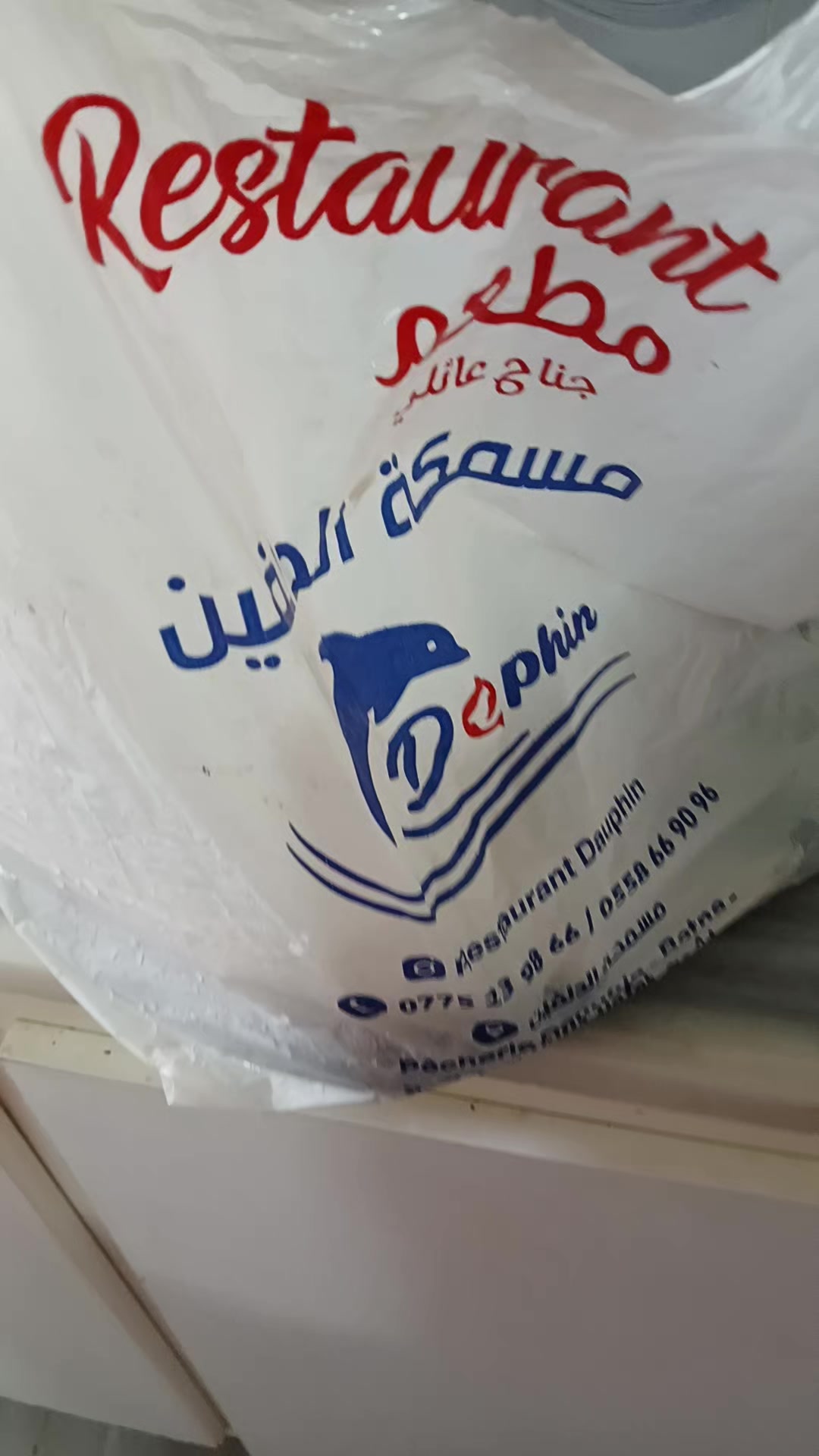 @โก