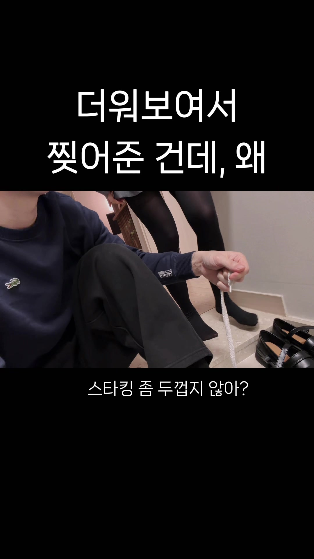 @윤얀커플 yoonyan