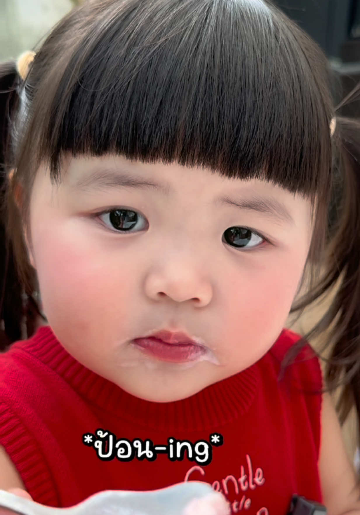 @MommyBoo