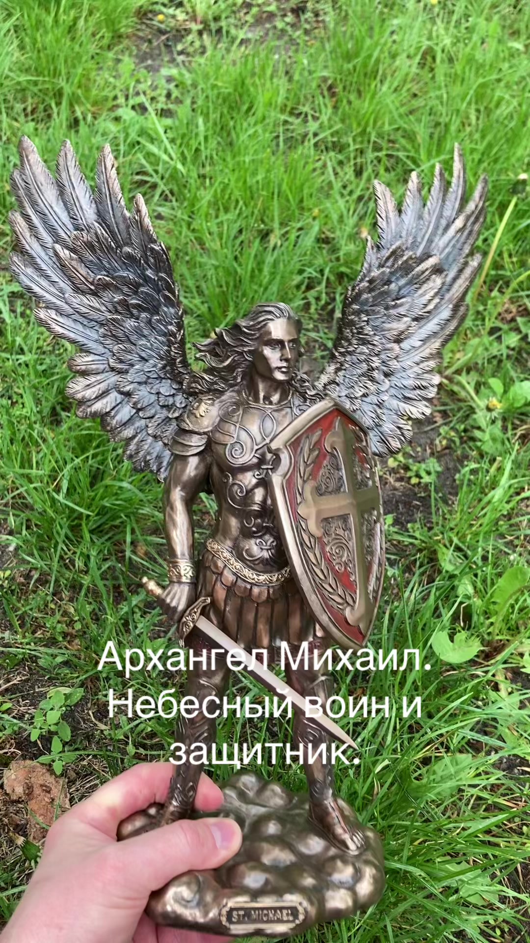 @veronese-Ukraine.com