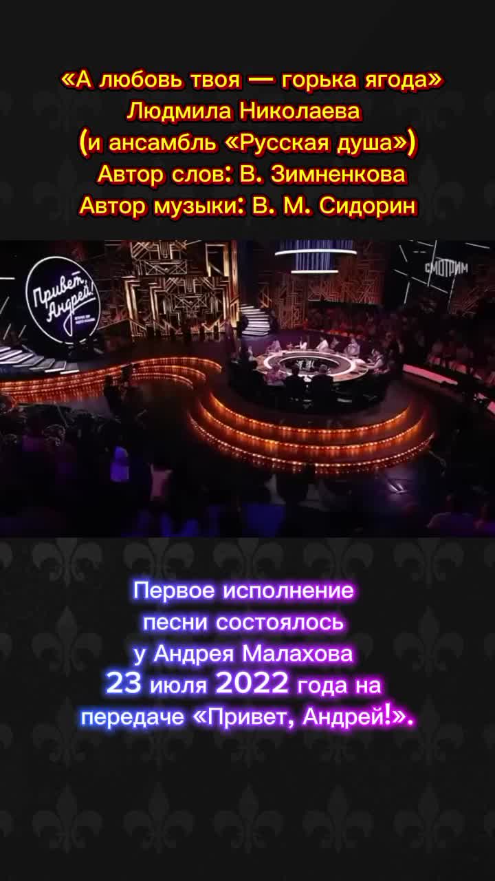 @ИРИНА