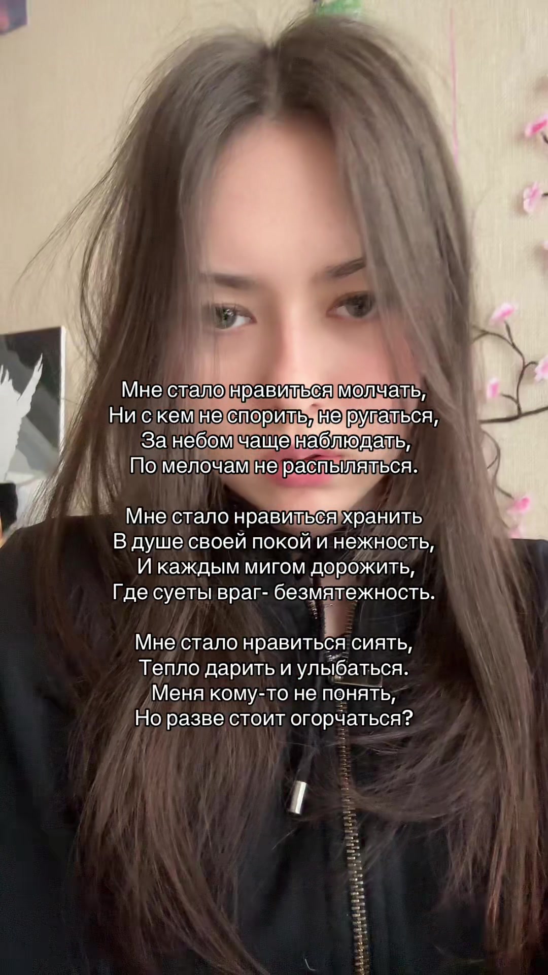 @ssia