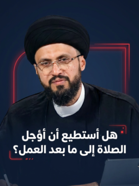 @قناة الفرات - Alforat TV