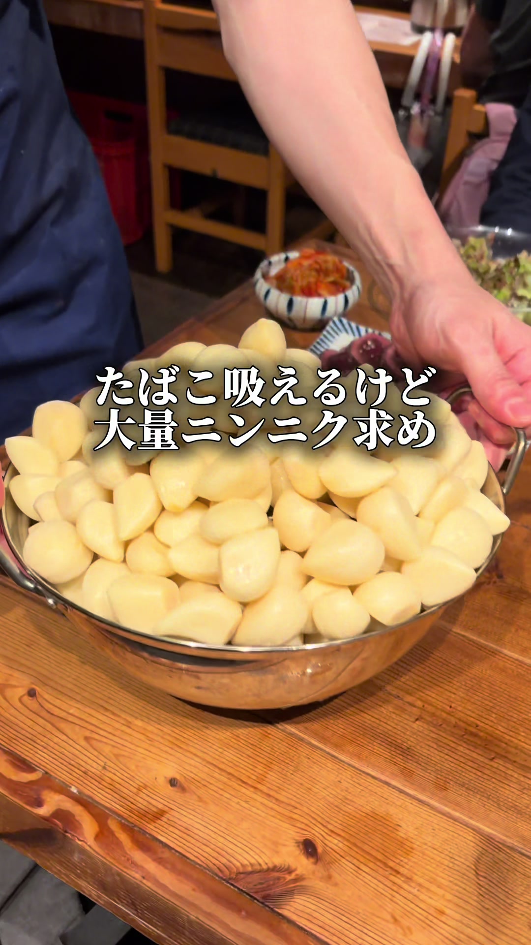 @東京ディナー【公式】