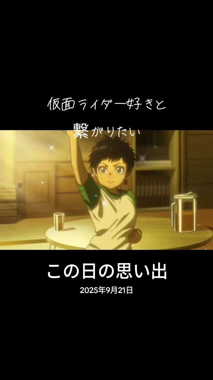 @📺【懐かしい、おもろい】📻